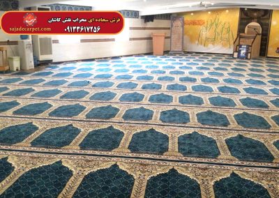 نمونه کار مسجد فرش شده اهواز- شرکت فولاد اکسین سجاده فرش نیایش