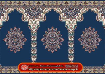 Iranian prayer rug for sale  - navy blue carpet