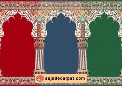 prayer carpets for sale - Hekmat design