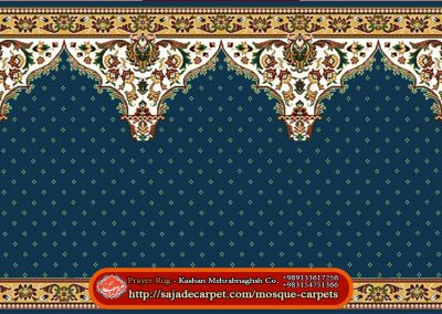 Blue mosque carpet - baghebehesht design