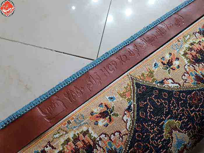 persian carpet, persian prayer carpet, persian rug فرش سجاده محراب نقش کاشان
