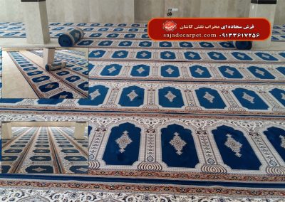 فرش مسجدی-طرح یاسین-آبی کاربنی