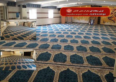 سجاده فرش نماز - شرکت فولاد اکسین-خوزستان-نیایش-آبی