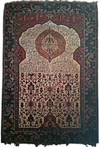 خرید فرش, سجاده فرش, سجاده فرش ایرانی, فرش سجاده ای ایرانی فرش سجاده محراب نقش کاشان