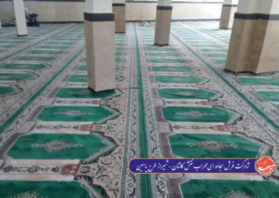 نمونه فرش سجاده ای در شیراز طرح یاسین رنگ سبز - محراب نقش کاشان