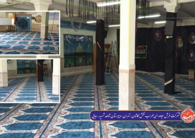 دبیرستان شاهد شهید رجایی تهران طرح نیایش شرکت فرش سجاده ای محراب نقش کاشان