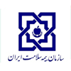 سازمان بیمه سلامت ایران