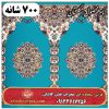 فرش سجاده ای طرح گلستان 700 شانه کد 34 3 فرش سجاده ای طرح گلستان 700 شانه کد 34