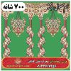 فرش سجاده ای طرح خجسته یک 700 شانه کد 38 15 فرش سجاده ای طرح خجسته یک - 700 شانه کد 38