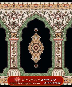 فرش سجاده ای طرح بارگاه 700 شانه کد 26 10 فرش سجاده ای شرکت سجاده کارپت