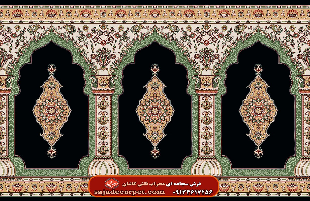 فرش سجاده ای طرح بارگاه 700 شانه کد 26 4 فرش سجاده ای شرکت سجاده کارپت