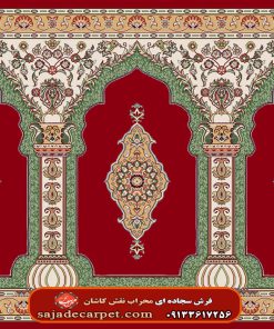 فرش سجاده ای طرح بارگاه 700 شانه کد 26 9 فرش سجاده ای شرکت سجاده کارپت