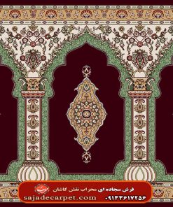 فرش سجاده ای شرکت سجاده کارپت