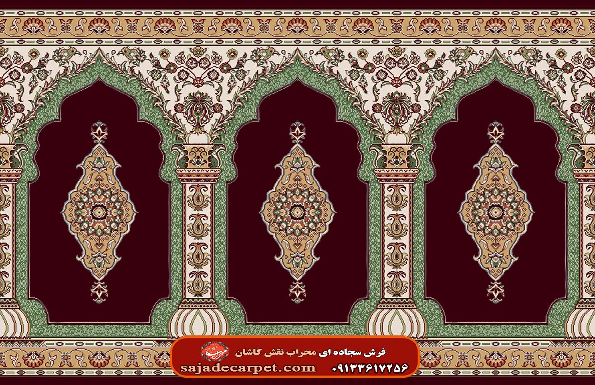 فرش سجاده ای طرح بارگاه 700 شانه کد 26 2 فرش سجاده ای شرکت سجاده کارپت