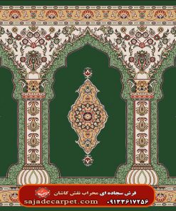 فرش سجاده ای طرح بارگاه 700 شانه کد 26 13 فرش سجاده ای شرکت سجاده کارپت