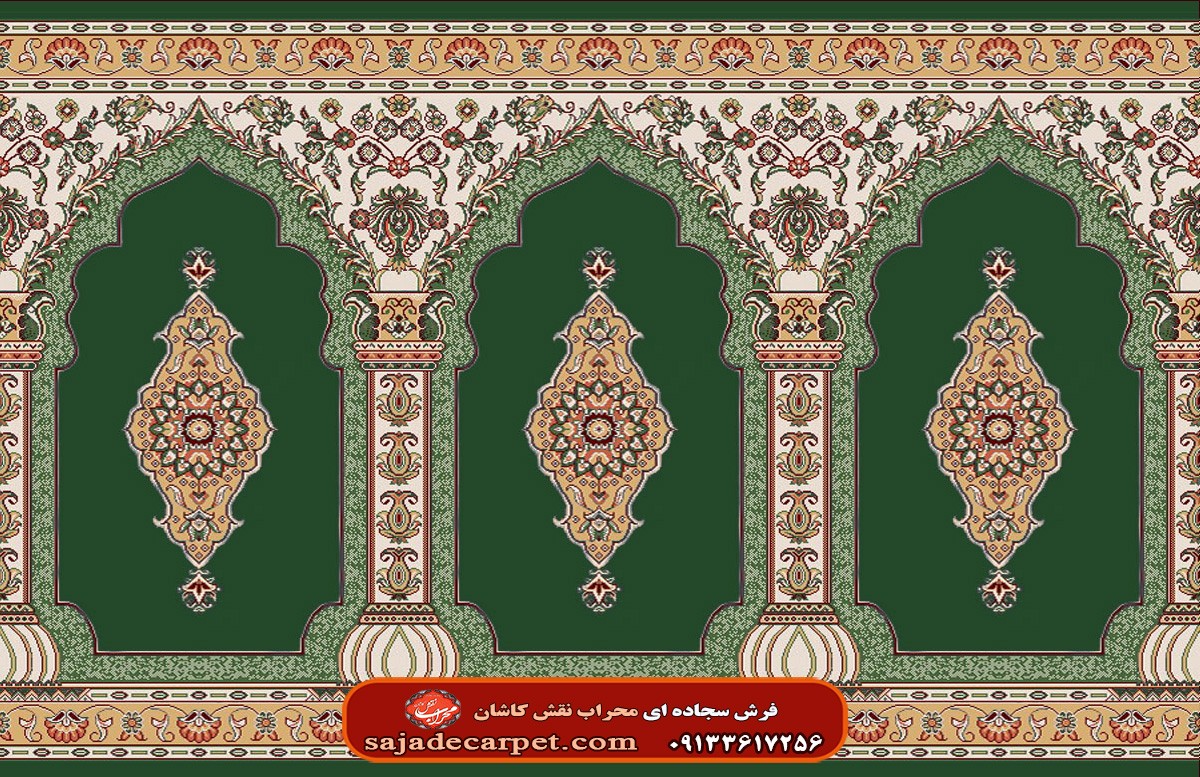 فرش سجاده ای طرح بارگاه 700 شانه کد 26 7 فرش سجاده ای شرکت سجاده کارپت