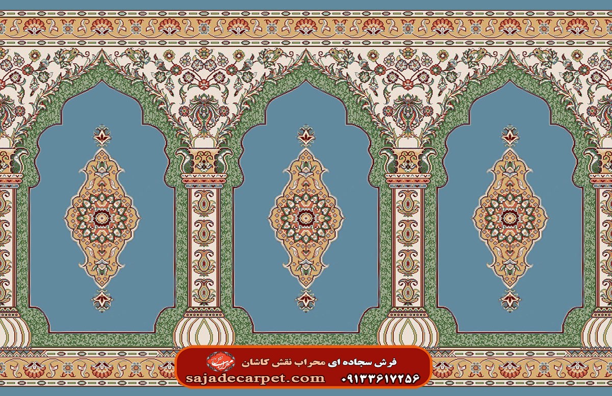 فرش سجاده ای طرح بارگاه 700 شانه کد 26 6 فرش سجاده ای شرکت سجاده کارپت