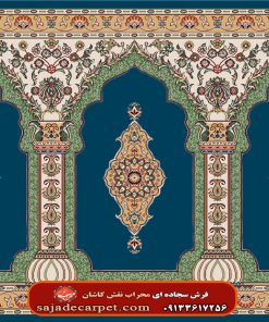 فرش سجاده ای طرح بارگاه 700 شانه کد 26 11 فرش سجاده ای شرکت سجاده کارپت