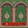 فرش سجاده ای طرح ابریشم 700 شانه کد 38 2 فرش سجاده ای طرح ابریشم - سجاده کارپت