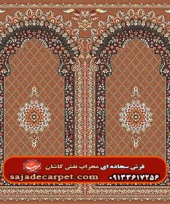 فرش سجاده ای طرح ابریشم 700 شانه کد 38 5 فرش سجاده ای طرح ابریشم - سجاده کارپت