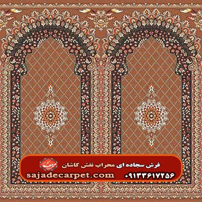 فرش سجاده ای طرح ابریشم 700 شانه کد 38 3 فرش سجاده ای طرح ابریشم - سجاده کارپت