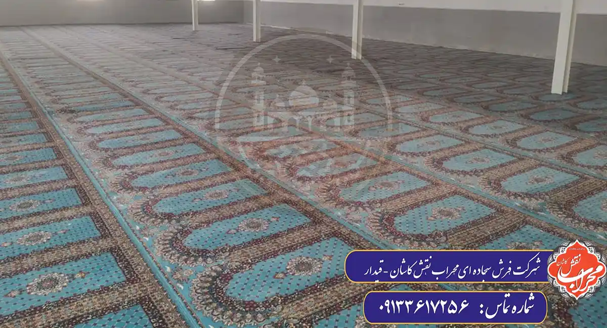 معرفی انواع فرش سجاده ای 4 نمونه کار فرش سجاده در شهر قیدار زنجان