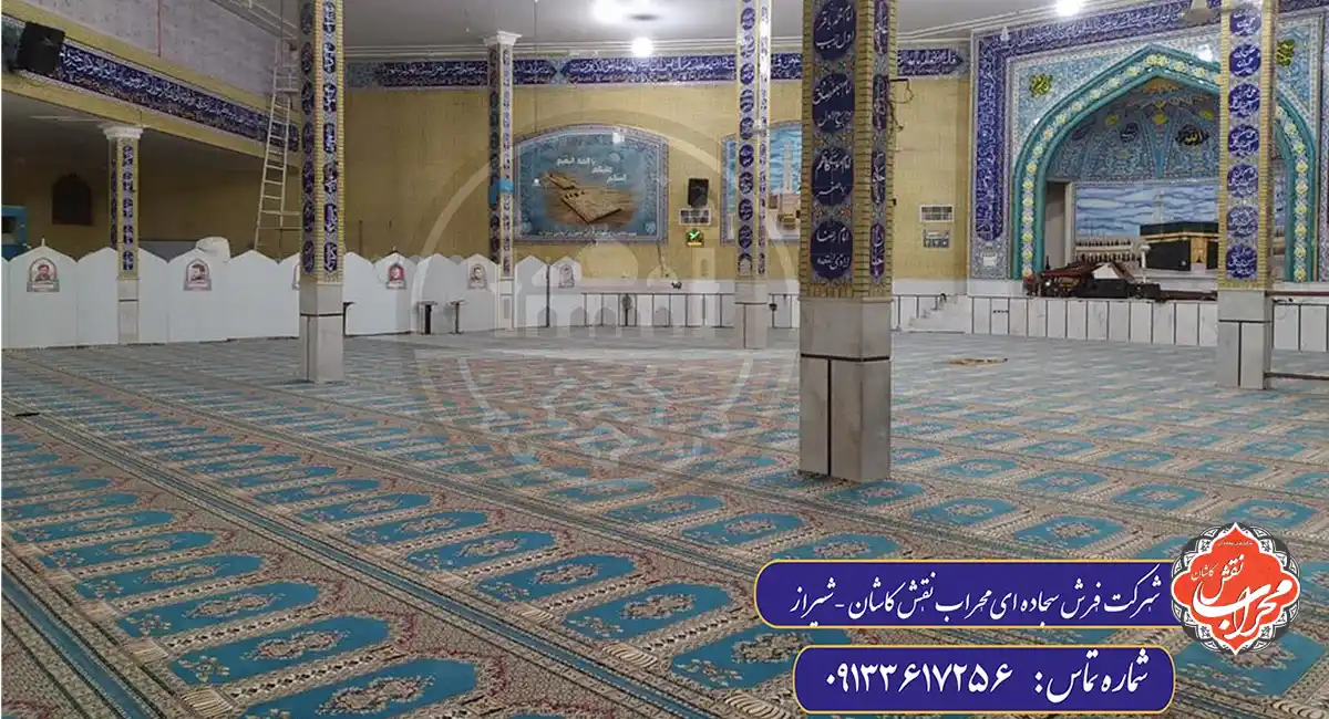 معرفی انواع فرش سجاده ای 5 نمونه کار فرش سجاده ای محرابی در شیراز