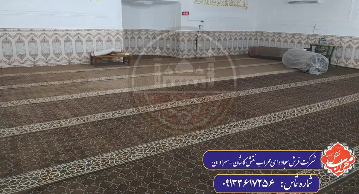 معرفی انواع فرش سجاده ای 6 نمونه فرش سجاده ای در سراوان سیستان و بلوچستان