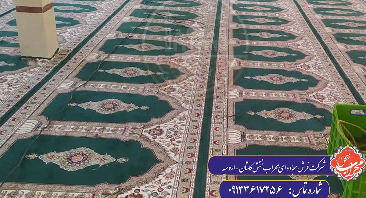 معرفی انواع فرش سجاده ای 3 نمونه فرش محرابی کار شده در شهر ارومیه