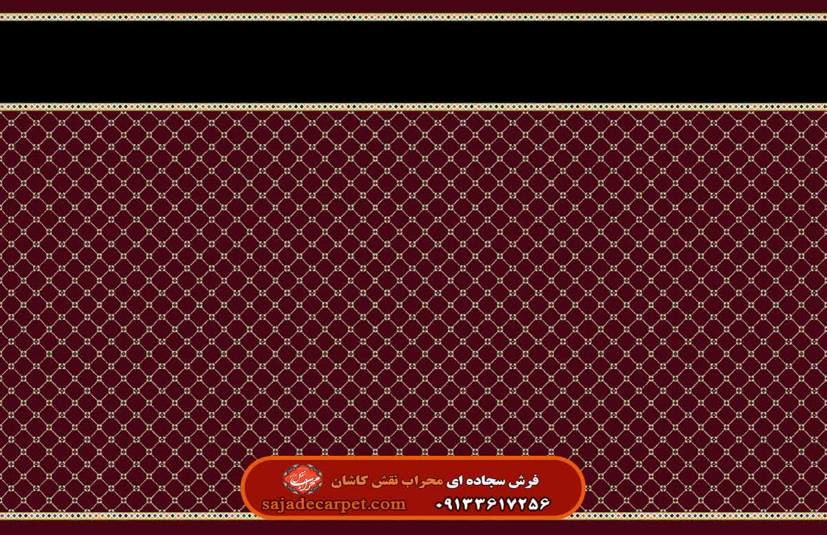 فرش تشریفات طرح اختر کد ۲۷۹ 1 فرش تشریفات طرح اختر کد ۲۷۹