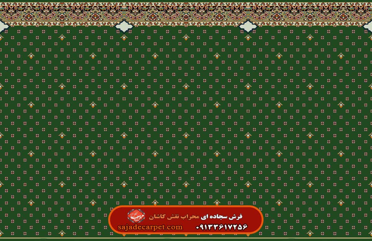 فرش تشریفات طرح اشرافی کد ۶۷۴ 1 فرش تشریفات طرح اشرافی کد ۲۹