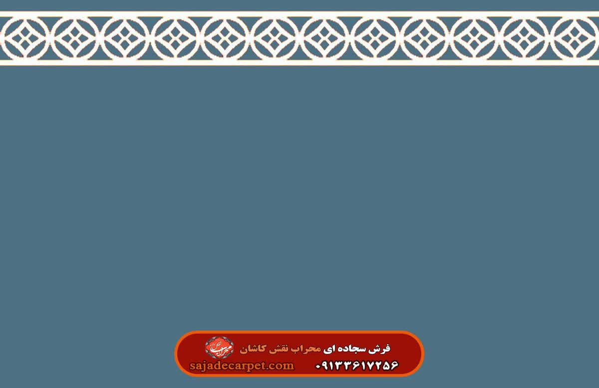 فرش تشریفات طرح آویژه کد ۶۷۷ 1 فرش تشریفات طرح آویژه کد ۳۷