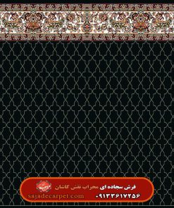 فرش تشریفات طرح آوین کد ۳۹