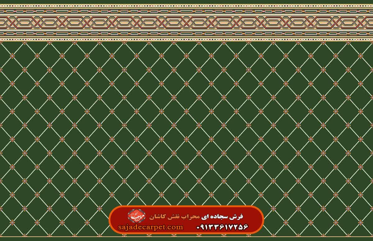 فرش تشریفات طرح شمس کد ۲۷۳ 2 فرش تشریفات طرح شمس کد ۲۷۳ - رنگ سبز