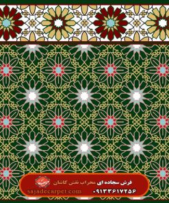 فرش تشریفات طرح گلریز کد ۲۷۷