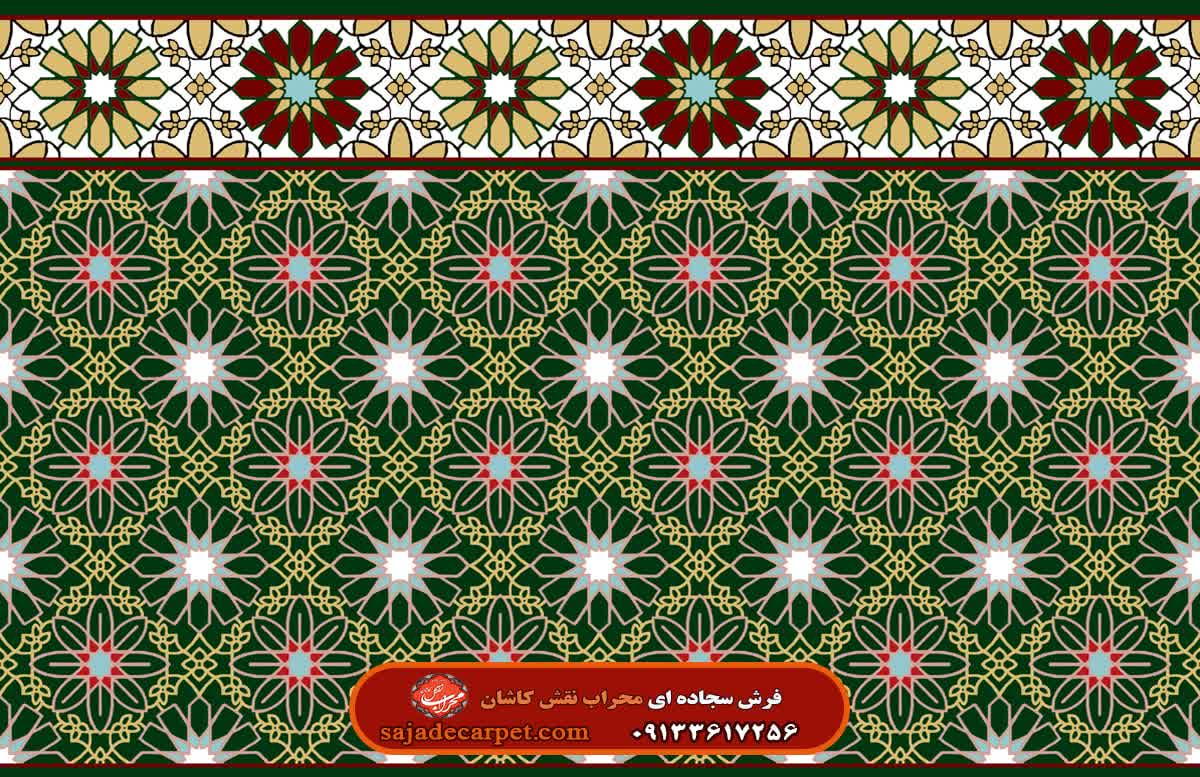 فرش تشریفات طرح گلریز کد ۲۷۷ 1 فرش تشریفات طرح گلریز کد ۲۷۷