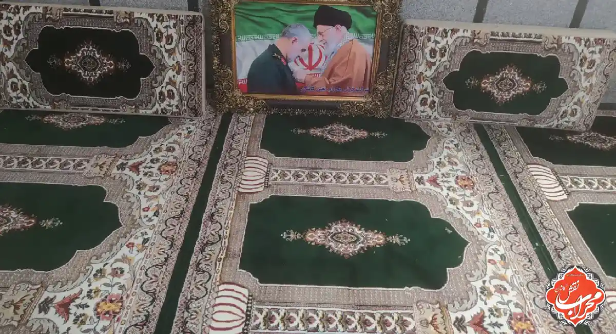 سجاده یا فرش سجادهای: بررسی تفاوتها و کاربردها 4 تفاوت اصلی بین سجاده و فرش سجادهای چیست؟