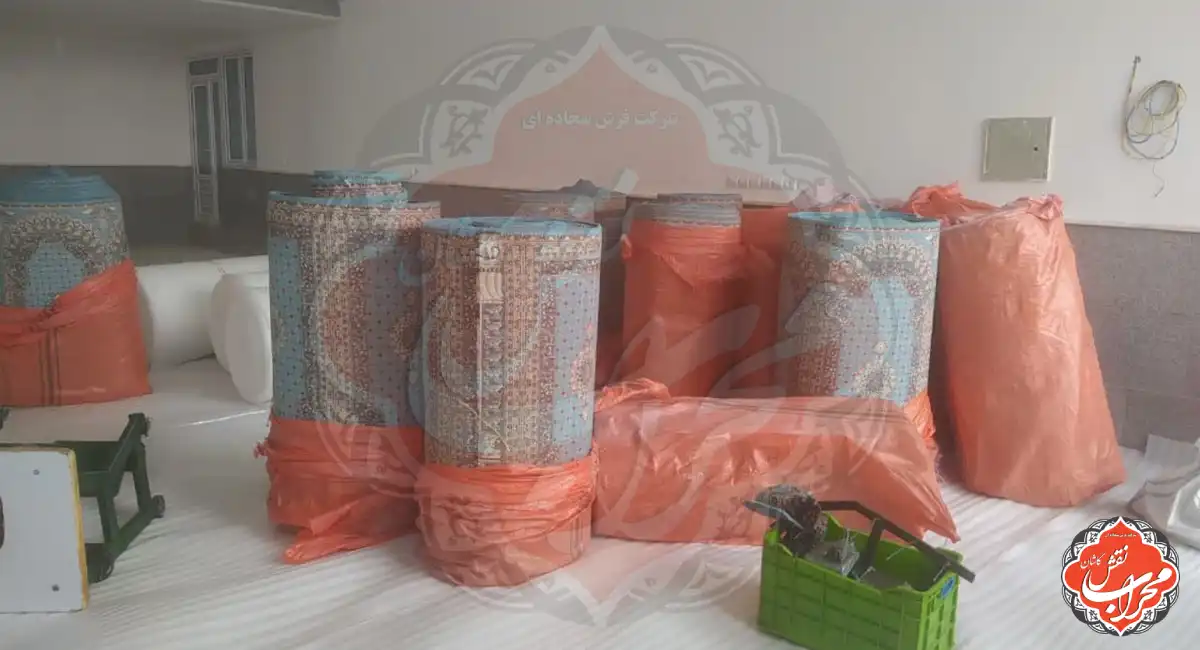 نحوه نصب فرش سجادهای و قیمت فرآیند آن 1 مراحل نصب فرش سجاده ای