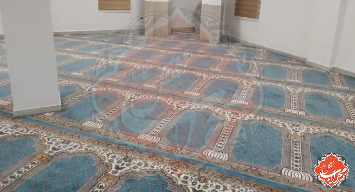 انواع سجاده فرش برای مساجد 3 Types of Mosque Carpets2