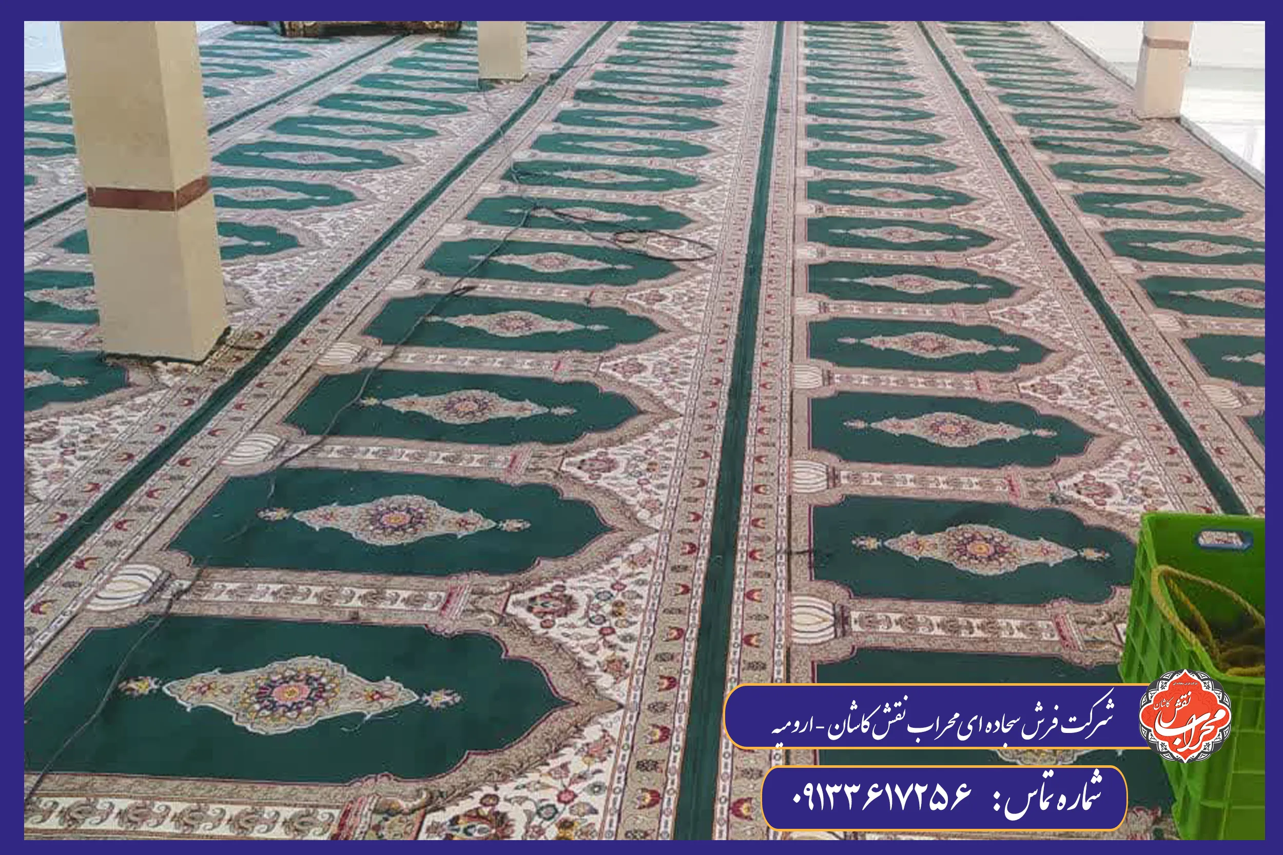 اهمیت انتخاب فرش سجاده ای با کیفیت 3 اهمیت انتخاب فرش سجاده ای با کیفیت