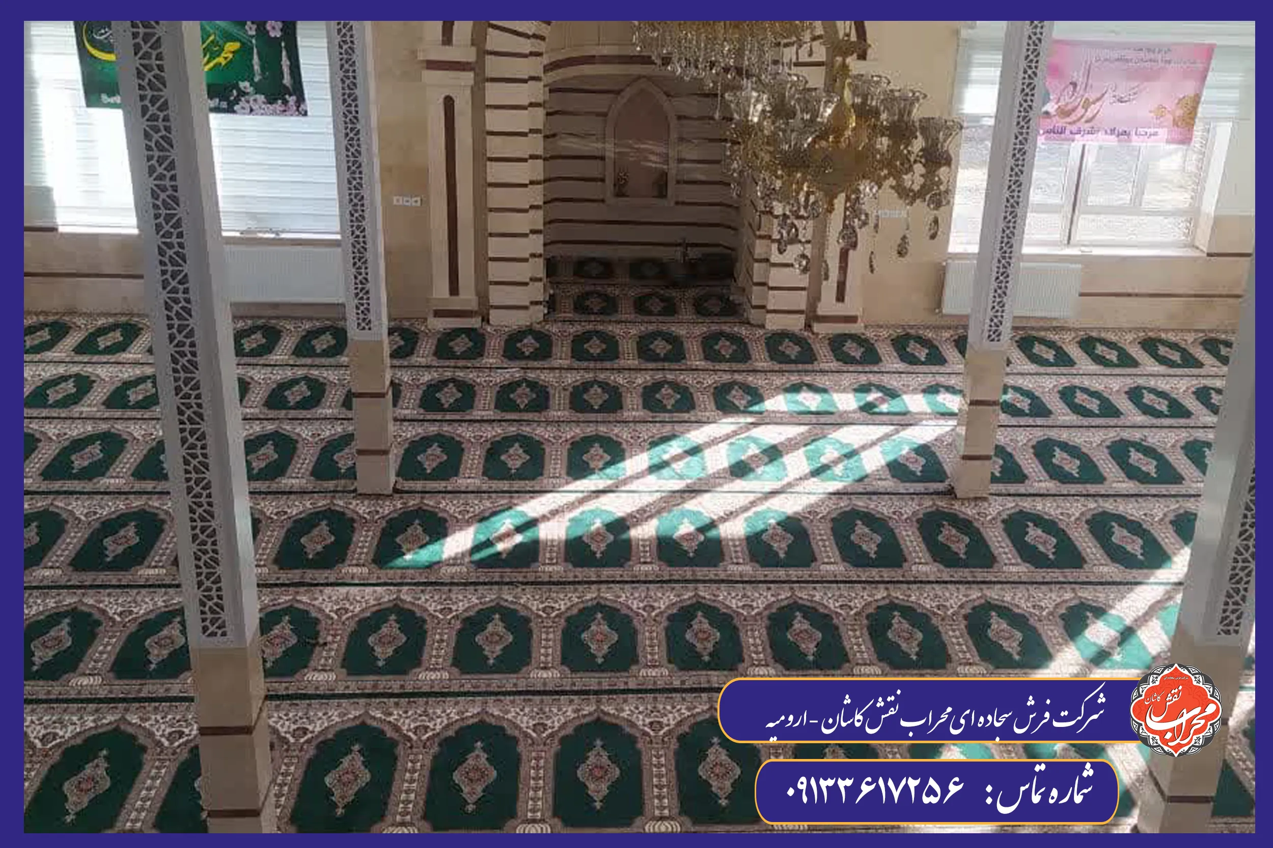 تفاوت تراکم فرش با شانه فرش 4 تفاوت تراکم فرش با شانه فرش