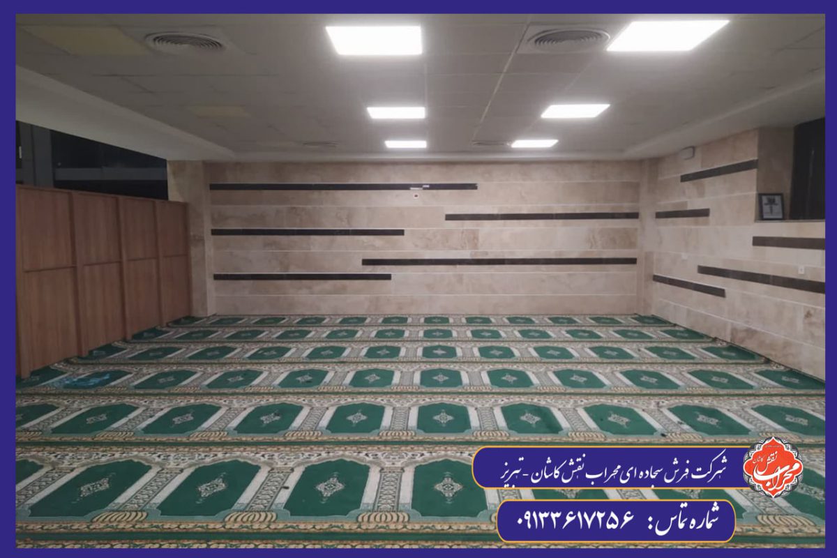 خرید فرش سجادهای تبریز، نمادی از هنر و کیفیت 1 Buying Tabriz rugs a symbol of art and quality1