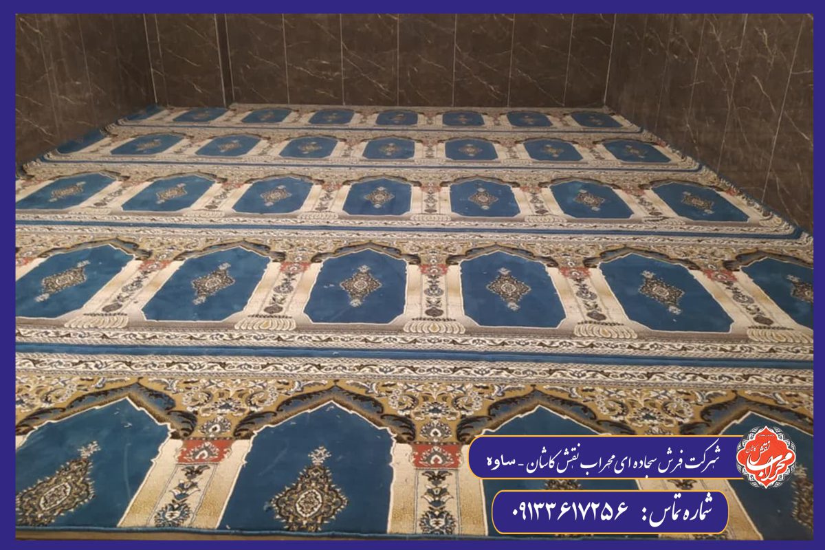 مقایسه جنس نخ برای فرش سجادهای 28 مقایسه جنس نخ برای فرش سجادهای