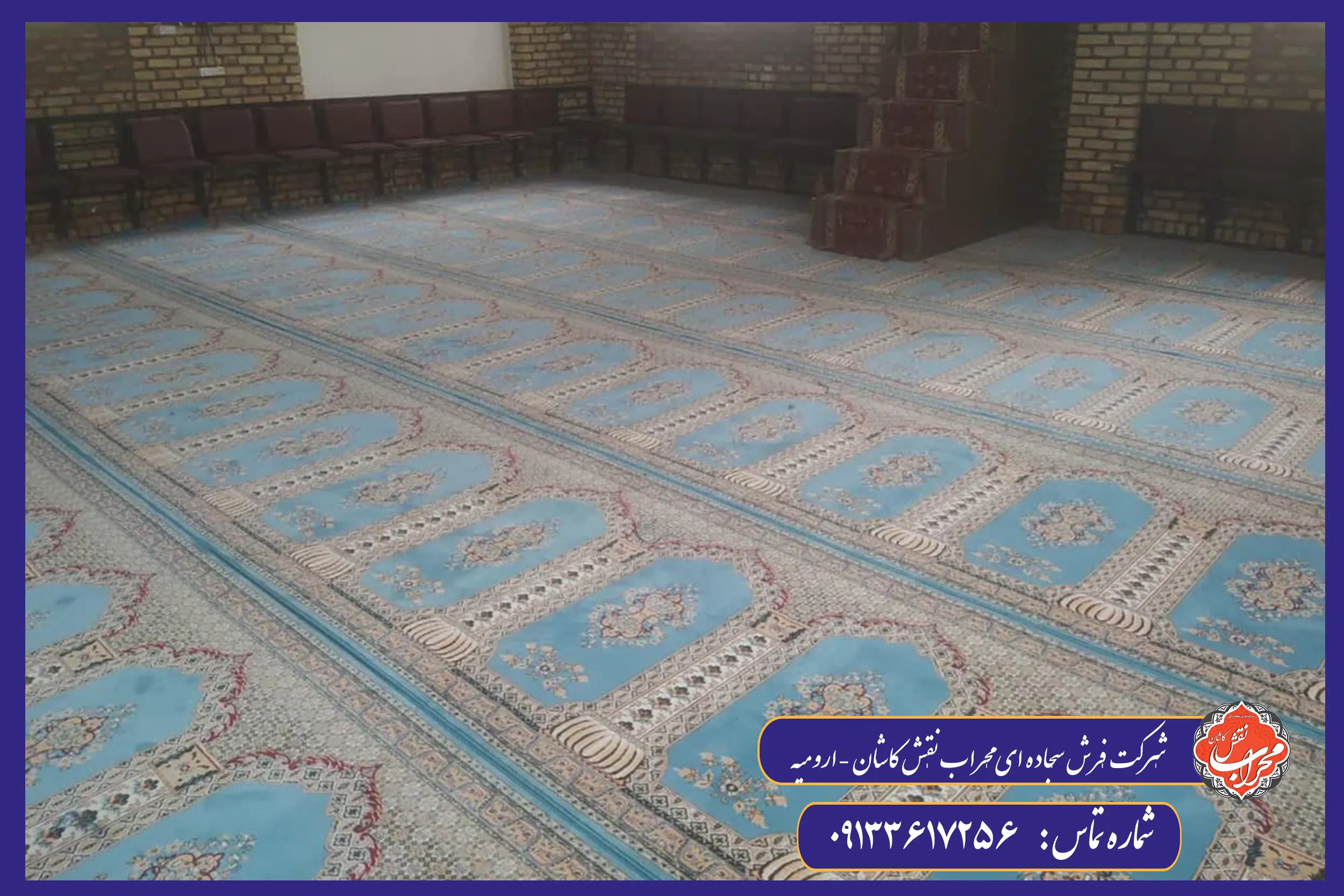 مقایسه فرش سجادهای با کیفیت و تقلبی 4 فرش سجادهای با کیفیت و تقلبی