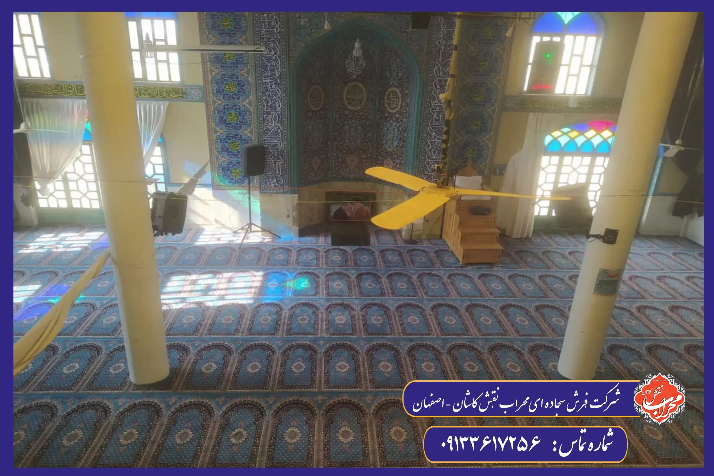 مقایسه فرش سجادهای با کیفیت و تقلبی 5 فرش سجادهای با کیفیت و تقلبی