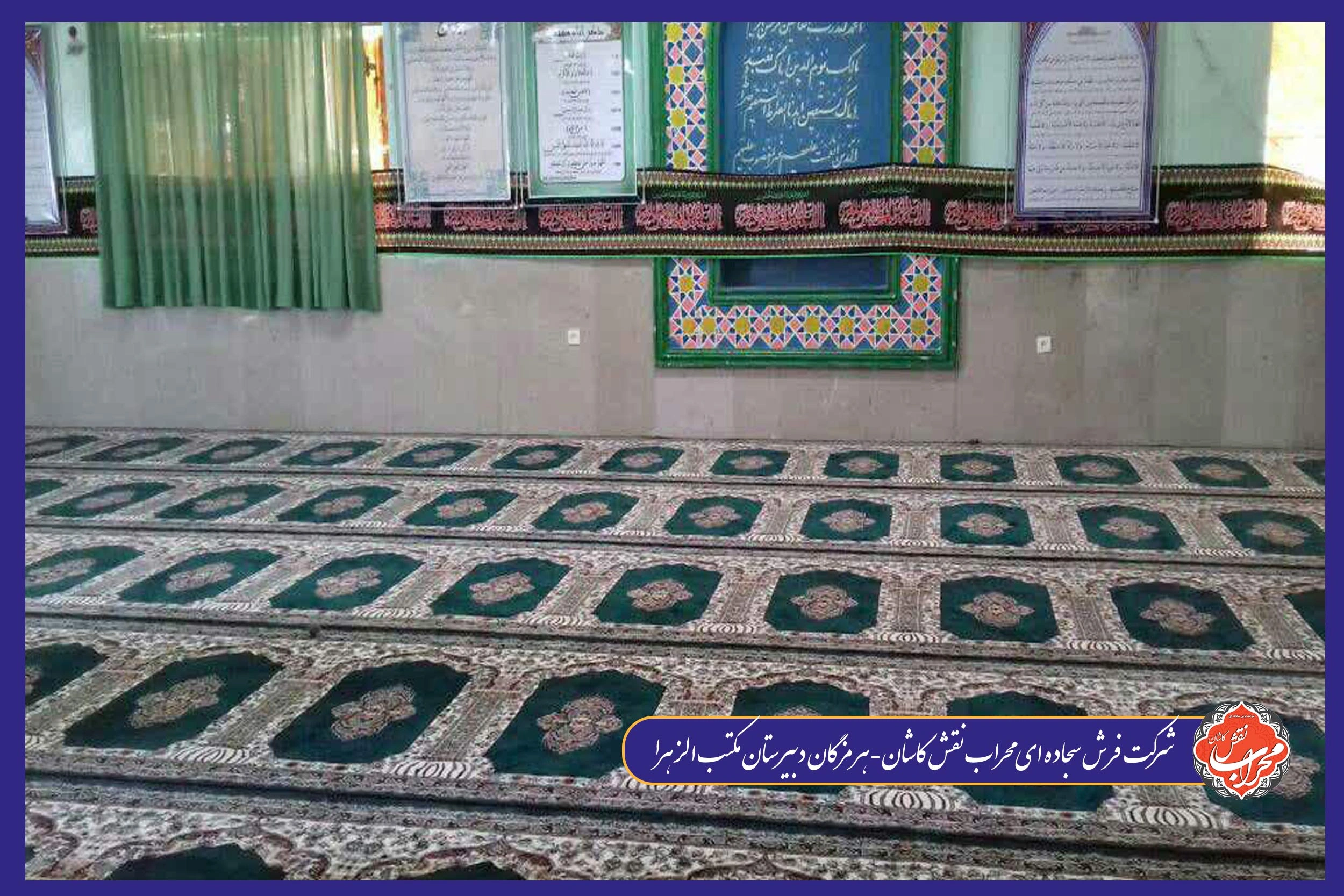 انواع جنس نخ سجاده فرش 3 بهترین جنس نخ برای سجاده فرش چیست؟