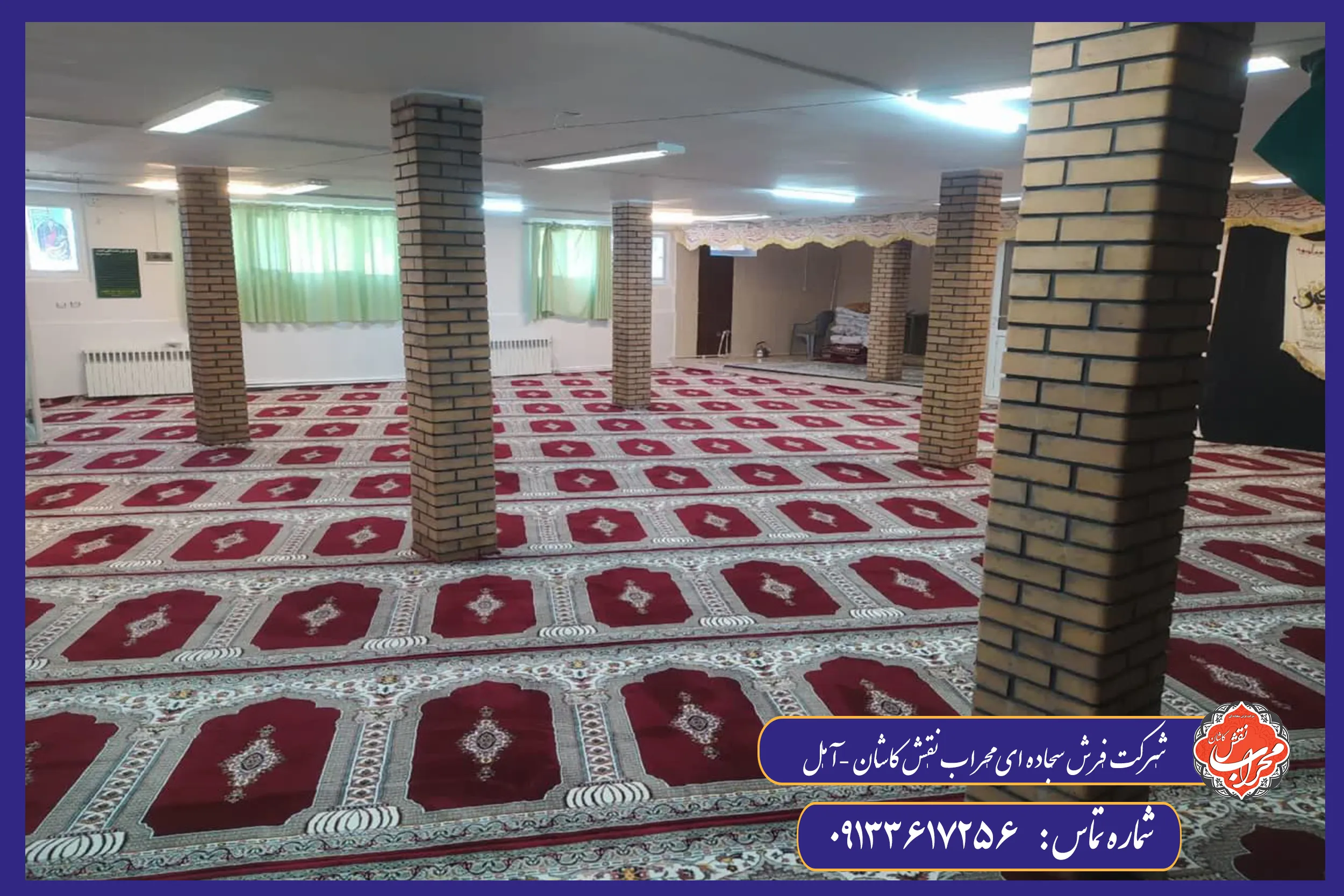گلچینی از بهترین و زیباترین طرح های فرش مسجد و سجاده ای 3 گلچینی از بهترین و زیباترین طرح های فرش مسجد و سجاده ای