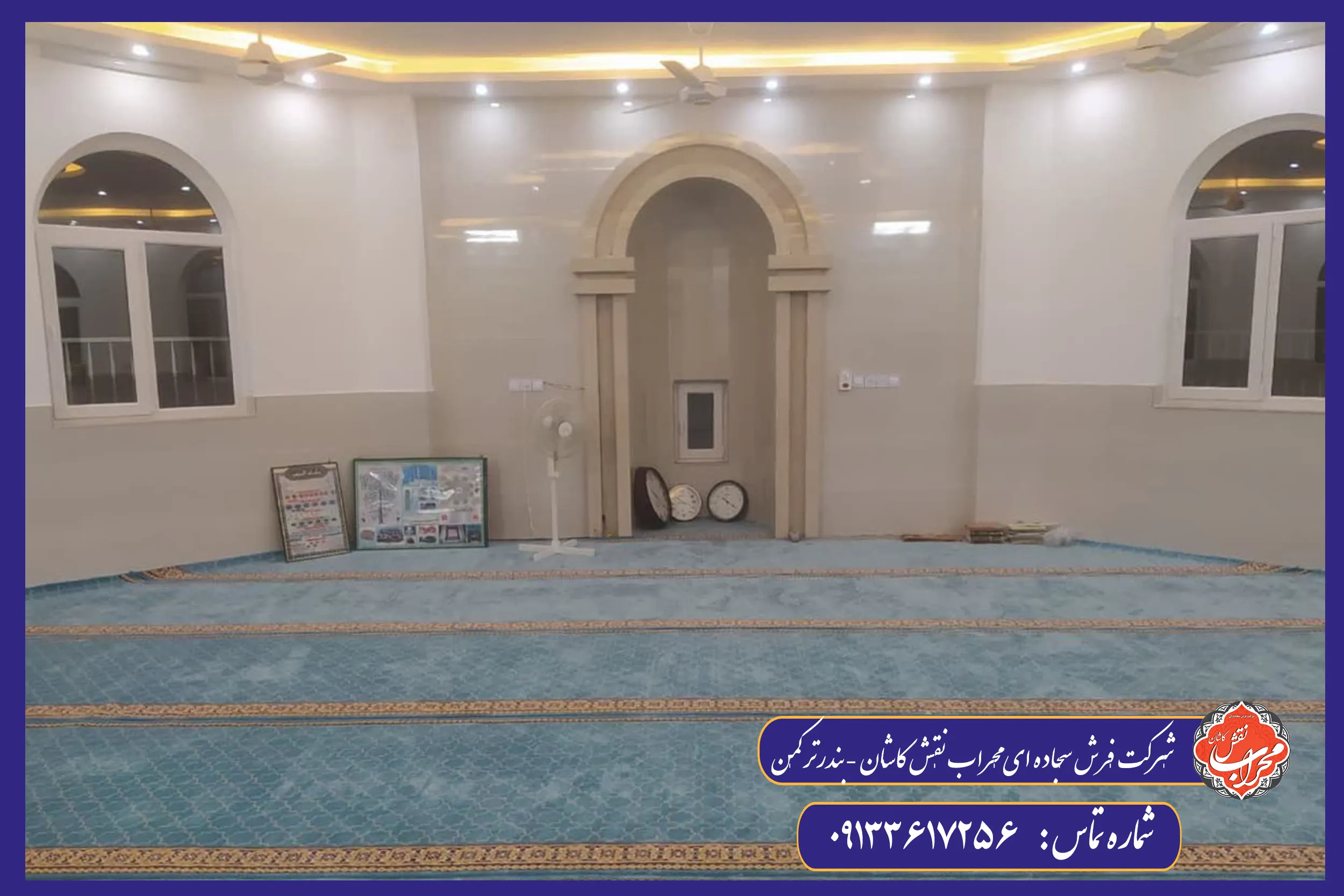 بهترین جنس نخ فرش سجاده ای کدام است؟ + معرفی و مقایسه 2 بهترین جنس نخ فرش سجاده ای کدام است؟ + معرفی و مقایسه