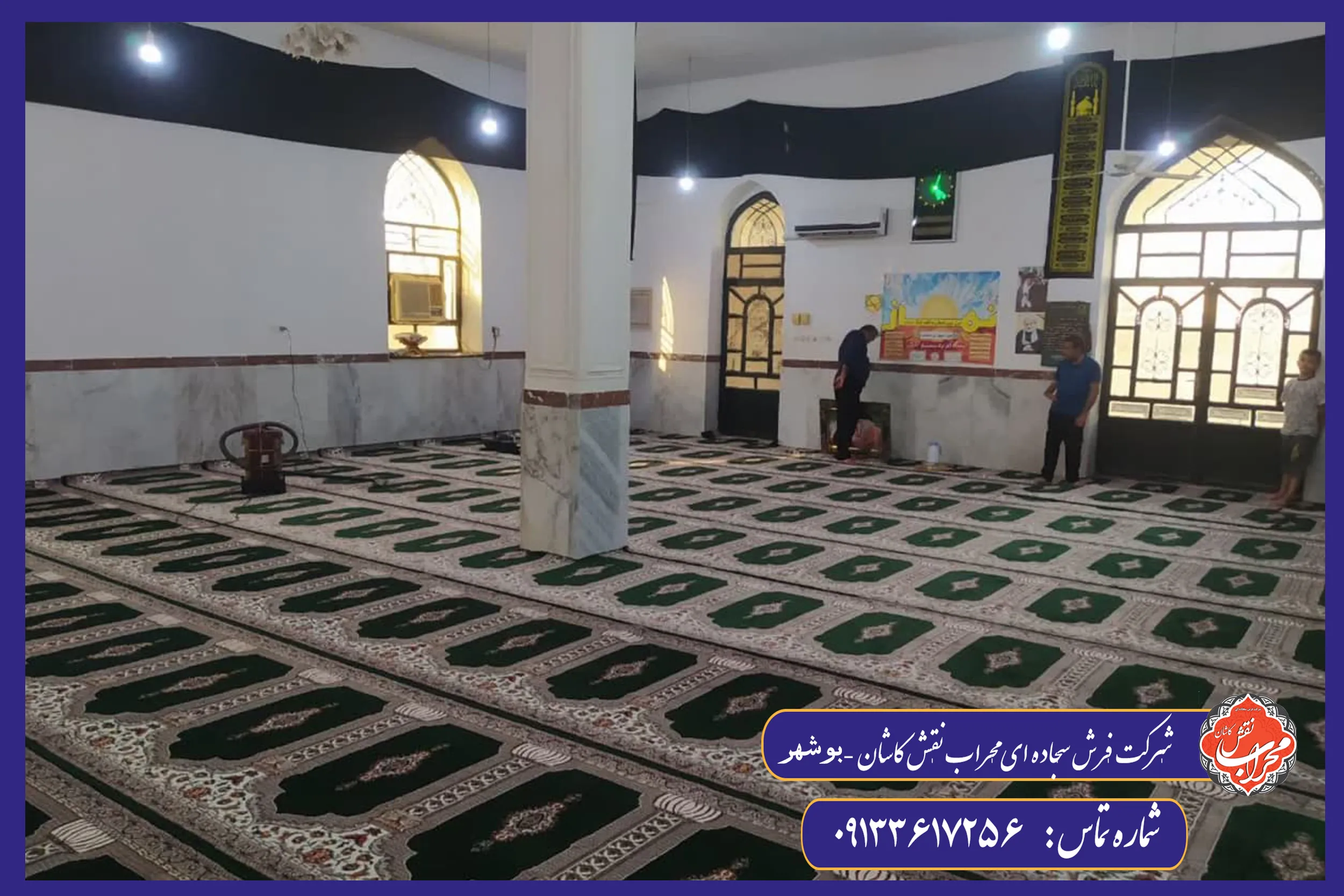 بهترین جنس نخ فرش سجاده ای کدام است؟ + معرفی و مقایسه 3 بهترین جنس نخ فرش سجاده ای کدام است؟ + معرفی و مقایسه